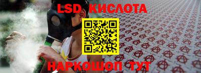 герыч Новозыбков