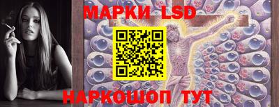 герыч Новозыбков