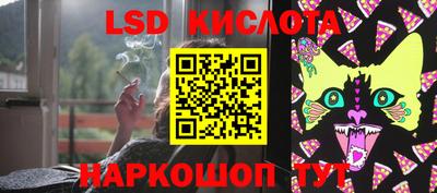 герыч Новозыбков