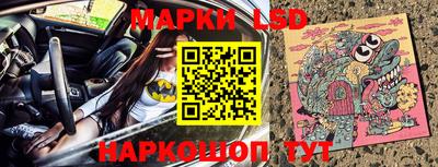 герыч Новозыбков