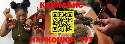 герыч Новозыбков