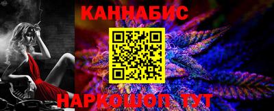 стаф Новокубанск