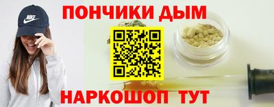 стаф Новокубанск