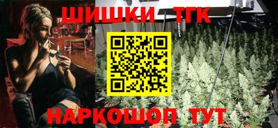герыч Новозыбков