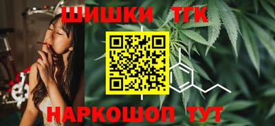 герыч Новозыбков