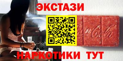 герыч Новозыбков