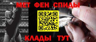 герыч Новозыбков
