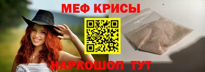 герыч Новозыбков