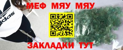 шишки Новодвинск