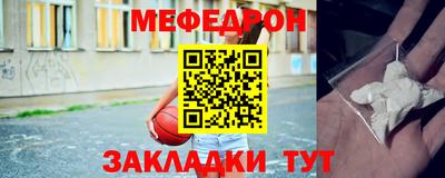 герыч Новозыбков