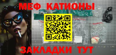 герыч Новозыбков