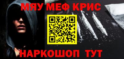 герыч Новозыбков